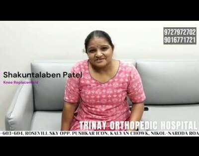 02 Shakuntalaben Patel ukr